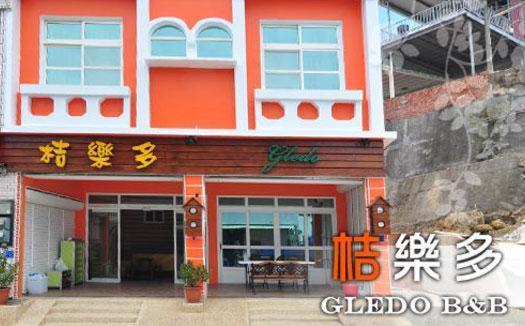 Juleduo B & B Xiao Liuqiu Zewnętrze zdjęcie